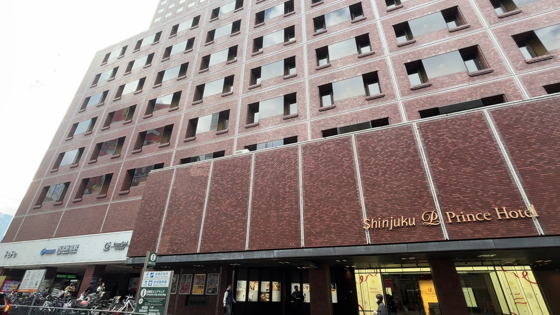 Shinjuku Prince Hotel near Sakura Sushi